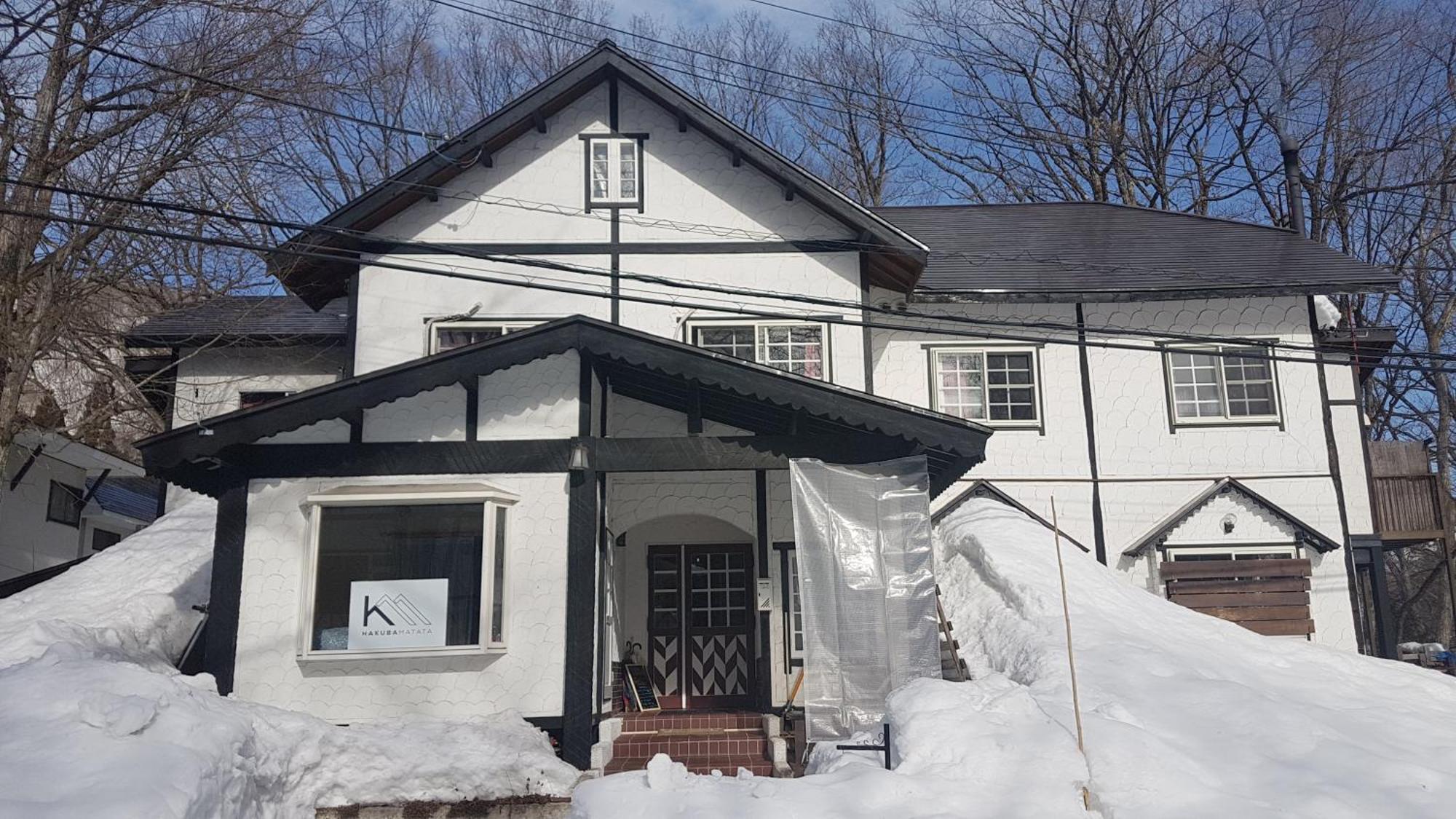 Hakuba Matata Lodge Ngoại thất bức ảnh
