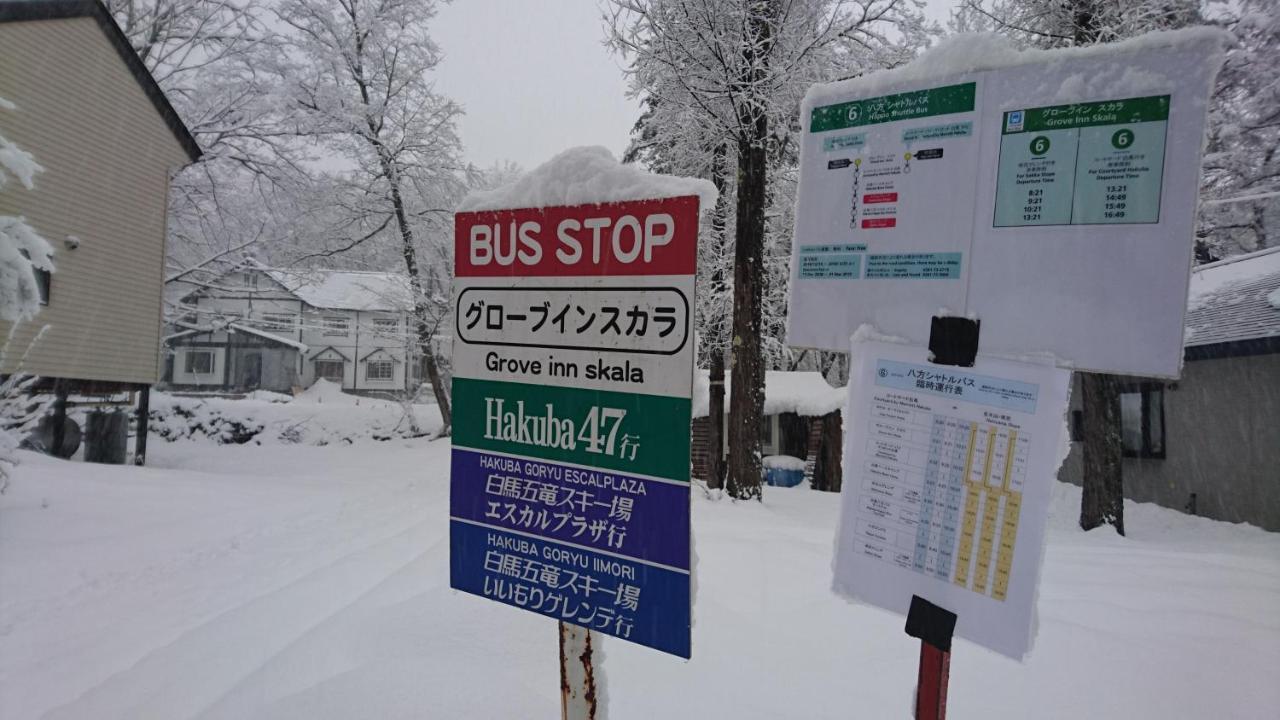 Hakuba Matata Lodge Ngoại thất bức ảnh